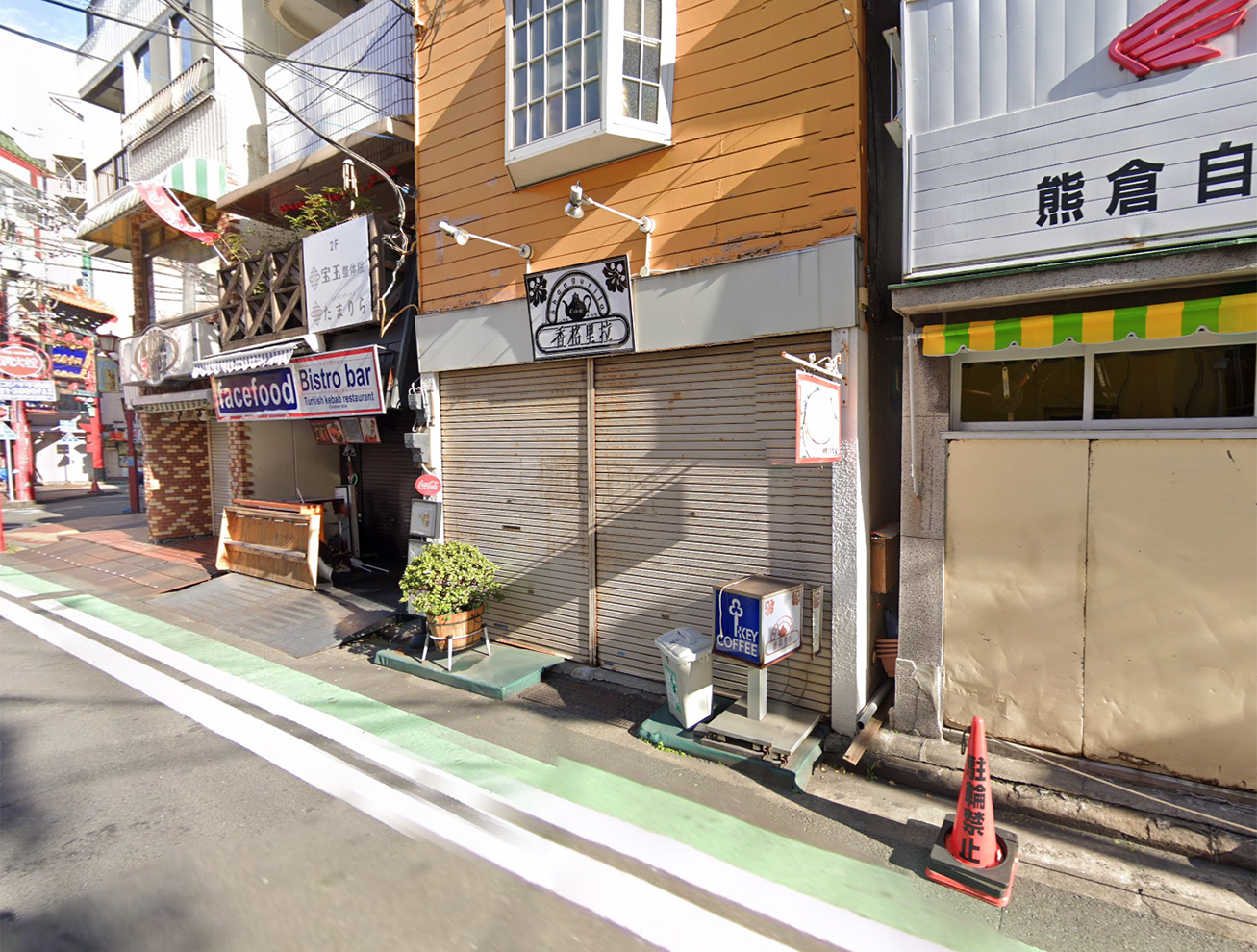 元町・中華街駅徒歩2分　視認性◎な横浜中華街内の1棟貸店舗！